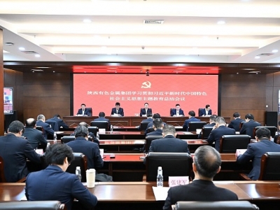 �����ɫ���ټ��F���_�W��؞������ƽ�r���Ї���ɫ������x˼�����}�������Y(ji��)���h