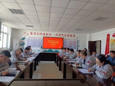 �X�V�Ͻ�ֹ�˾���_2024���h�����h�L(f��ng)�������O(sh��)�������h