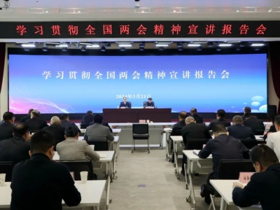 �W(xu��)��(x��)؞��ȫ��(gu��)�ɕ�(hu��)����ʡί���v�F(tu��n)���M(j��n)ʡ��(gu��)�Yϵ�y(t��ng) �����������v��(b��o)��