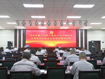 �o�یW(xu��)˼��؞ͨ �Ƅ�(d��ng)֪���нy(t��ng)һ-������ι�˾�ߘ�(bi��o)��(zh��n)���M(j��n)���}�����C��