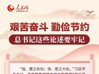 �D���^�����ڃ���(ji��)�s������ӛ�@ЩՓ��Ҫ��ӛ