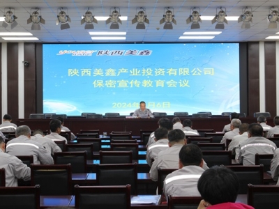 ��˾���_���������������h