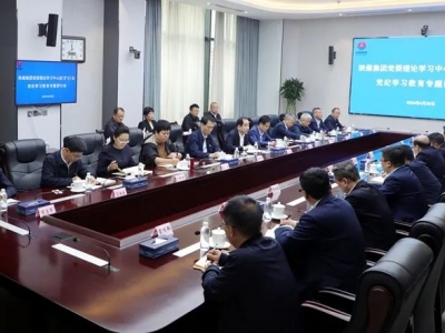 �ú���F(tu��n)���_(k��i)�hί��Փ�W(xu��)��(x��)���ĽM�W(xu��)��(x��)���U(ku��)�󣩕�(hu��)�h �_(k��i)չ�h�o(j��)�W(xu��)��(x��)������(zhu��n)�}��ӑ