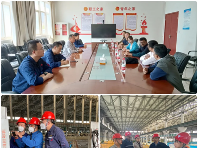 ӡ��BALCO�X�I(y��)��˾���g�ˆT����˾��Ӗ�W��