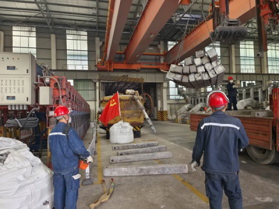 �X�V�Ͻ�ֹ�˾늽�һ܇�g�h֧���_չ���h�������a(ch��n)�����}�h�ջ��(d��ng)