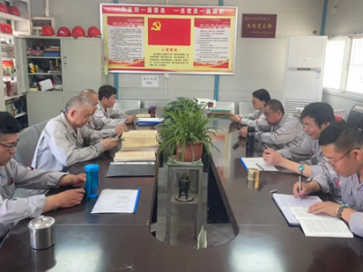 �X�V�Ͻ�ֹ�˾�T��܇(ch��)�g���α�����(ji��n)�����ΰ�ȫ����(xi��n)