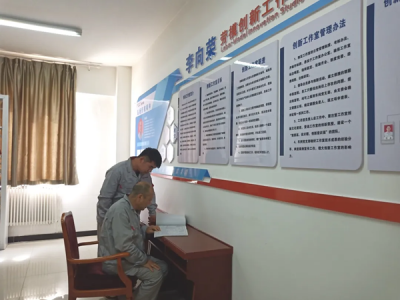 �X�V�Ͻ�ֹ�˾����܇�g�����_չ������ͽ�����