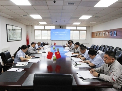 ��˾���_��I(y��)�Ļ����O(sh��)���M(j��n)��(hu��)