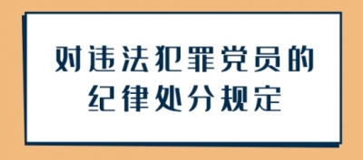 ��(du��)�`�������h�T��̎��Ҏ(gu��)��