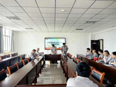 �X�V�Ͻ�ֹ�˾�_(k��i)չ����ȫ������ԃ?n��i)ա���?d��ng)