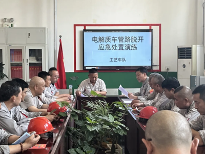 �X�V�Ͻ�ֹ�˾��ˇ܇�(du��)�_չ늽��|(zh��)܇��·Ó�_��(y��ng)��̎���ݾ�