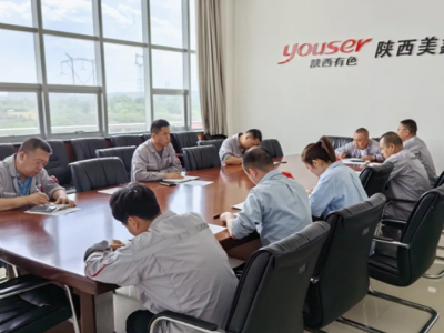 �\�늏S#3��4�C(j��)�MÓ��ϵ�y(t��ng)�\(y��n)�S��������ƽ��(w��n)����