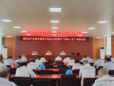 �\�(y��ng)늏S���_�cף�Ї�(gu��)���a(ch��n)�h����103�����ߡ��Ƀ�(y��u)һ�ȡ����ô��(hu��)