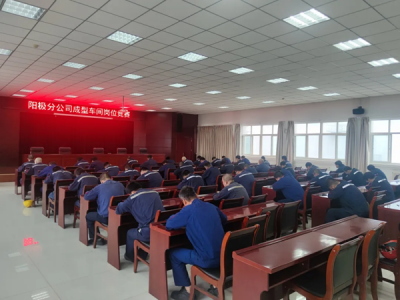 ��ِ�ٌW(xu��) ��ِ��(qi��ng)�����(y��ng)�O�ֹ�˾����܇(ch��)�g�_(k��i)չ�๤�N��λ��(j��ng)ِ���(d��ng)