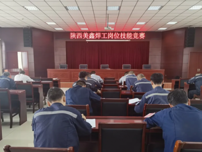 ��˾������λ���ܸ�(j��ng)ِ�A�M��Ļ