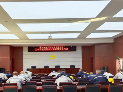 ��˾�e�k��܇����λ���ܸ�ِ