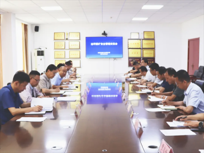 �~���V�I(y��)��˾�����̎����|һ�Ё�(l��i)�V�I(y��)��˾����̽ӑ�V����˹��������