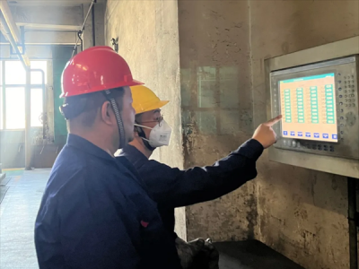 �(y��ng)�O�ֹ�˾�џ�܇�g8#��ʽ�t��ʽͶ�a(ch��n)