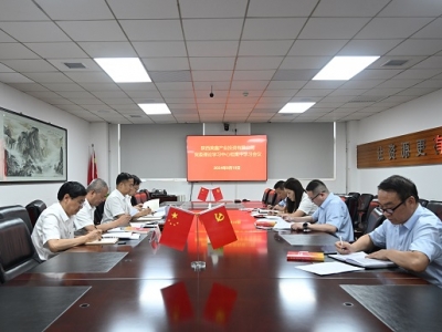 ��˾�hί��Փ�W(xu��)��(x��)���ĽM���}�W(xu��)��(x��)�h�Ķ�ʮ������ȫ��(hu��)����