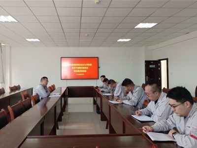 �X�V�Ͻ�ֹ�˾�o(j��)ί�����w����ՄԒ������p�ɲ����������