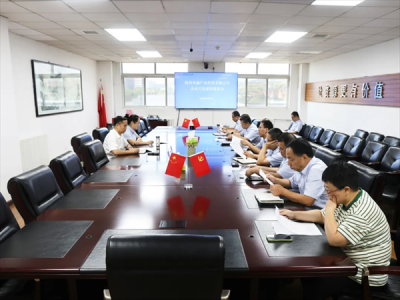 ��˾���_��I(y��)�Ļ����O(sh��)��һ�A�ι������M(j��n)��(hu��)