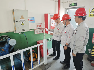 �X�V�Ͻ�ֹ�˾�M���_չ���c��(ji��)ǰ��ȫ��z��