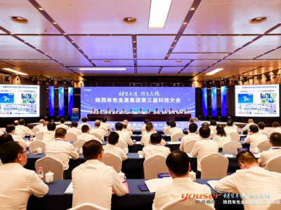 ��˾�������ɫ���ټ��F(tu��n)�����ÿƼ�����Ϙs�@��험s�u(y��)