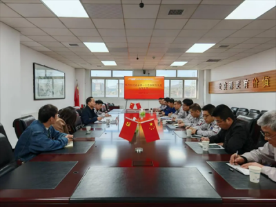 �~���аl(f��)��ί�����hһ����������˾������Մ