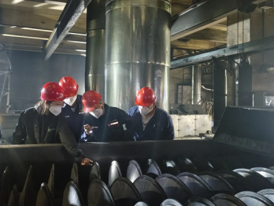 ꖘO�ֹ�˾�_չ�A�������Cȫ��z�鼰���g�������