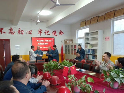 �X�V�Ͻ�ֹ�˾늽��܇�g�h֧���_չ���h�T�^���������ա����}�h�ջ��