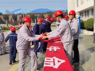 ��˾����λ�e��������ȫ��������(d��ng)�xʽ