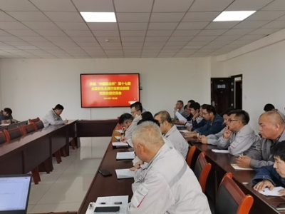 �X�V�Ͻ�ֹ�˾���_�����X�������ܸ�ِ�������Y��