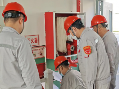 �X�V�Ͻ�ֹ�˾�_չ������ȫ���(xi��ng)�z��