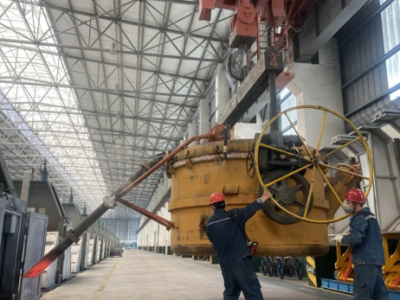 �X�V�Ͻ�ֹ�˾���Ԅ�(chu��ng)���(q��)��(d��ng)�l(f��)չ