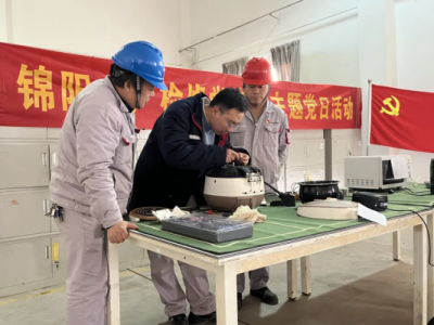 �\�늏S�z���h֧���_չ��ȫ��ȫ����� ��늾S��ů���ġ����}�h�ջ��