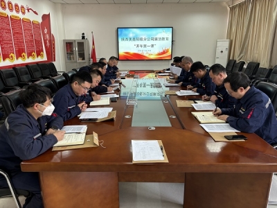 ������������һ�n�����(y��ng)�O�ֹ�˾�_(k��i)չ�h�L(f��ng)����������(zhu��n)�}�h�n