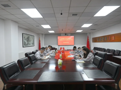 ��˾�hί���_2025���һ����Փ�W(xu��)��(x��)���ĽM���w�W(xu��)��(x��)��(hu��)