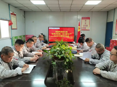 �X�V�Ͻ�ֹ�˾�T��܇�g�h֧���_չ���h�T�_��ǰ ȫ�������a(ch��n)�����}�h�ջ��(d��ng)