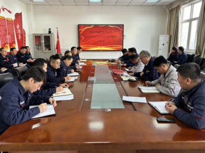 ꖘO�ֹ�˾���_2025�갲ȫ���a(ch��n)�����B(t��i)�h(hu��n)�����o������