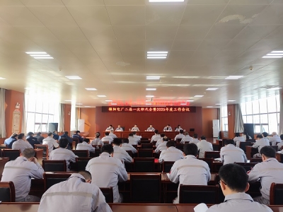 �\�(y��ng)늏S���_(k��i)����һ������(hu��)��2025��ȹ�����(hu��)