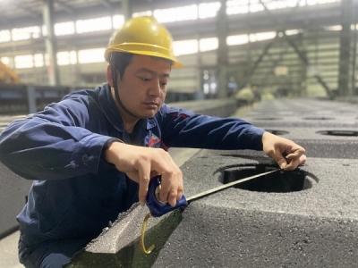 �(y��ng)�O�ֹ�˾����܇(ch��)�g��Ԫ���_(k��i)չ ������Ч����