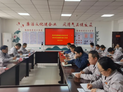 ��˾����λ���_2025���h���߼o(j��)�z�������h��һ��