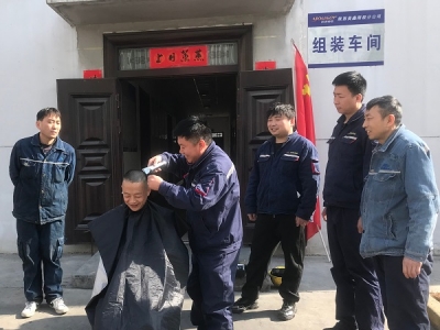 ꖘO�ֹ�˾�M�b܇�g�h֧�����ġ��^�����֞����k����