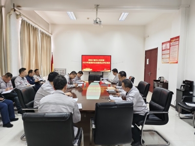 �|(zh��)�zӋ�������h֧�����_2024��ȽM��������������u�h�h�T���h