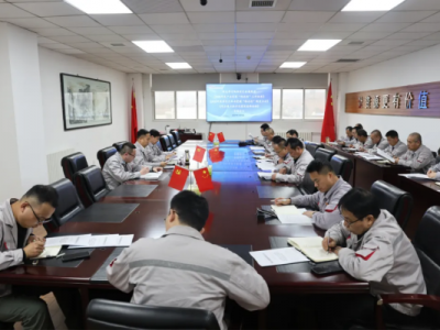 ��˾�M�����_���_(d��)���F(tu��n)��˾��2025��Ȯa(ch��n)�I(y��)�l(f��)չ����(bi��o)־�ԡ������΄�(w��)�����ļ������}���h