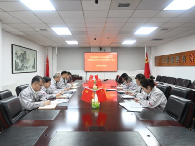 ��˾�hί��Փ�W(xu��)��(x��)���ĽM���}�W(xu��)��(x��)ȫ���ɕ�����