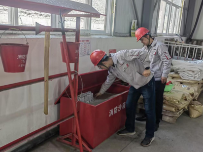 �V�I(y��)��˾�_չ������ȫ��z��