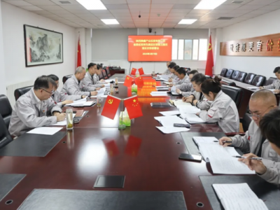 ��˾���_�䌍(sh��)���F(tu��n)��˾�hίѲҕ������Ҋ���Ĺ������Ų����